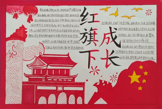 微信圖片_20240626120157.jpg 微信圖片_20240626120157.jpg