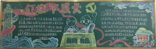 微信圖片_20240626120238.jpg 微信圖片_20240626120238.jpg