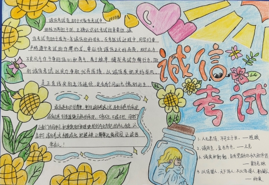 微信圖片_20240628093407.jpg 微信圖片_20240628093407.jpg