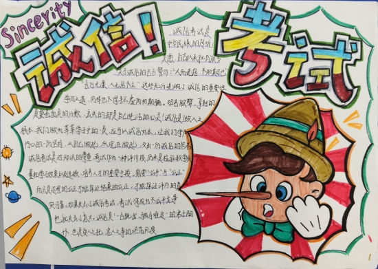 微信圖片_20240628093404.jpg 微信圖片_20240628093404.jpg