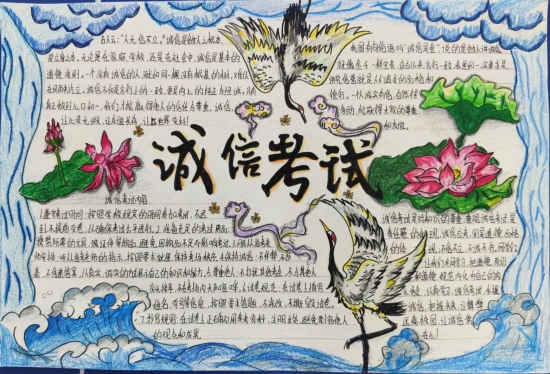 微信圖片_20240628093400.jpg 微信圖片_20240628093400.jpg