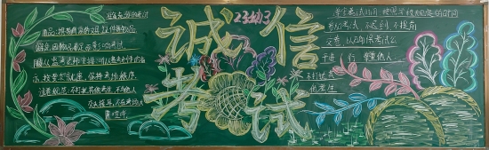 微信圖片_20240628093351.jpg 微信圖片_20240628093351.jpg