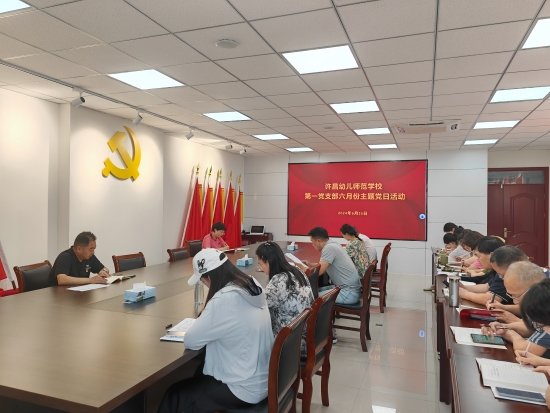 微信圖片_20240628092938.jpg 微信圖片_20240628092938.jpg