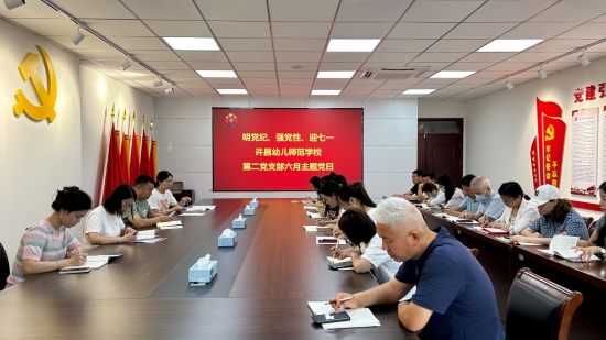 微信圖片_20240628092941.jpg 微信圖片_20240628092941.jpg