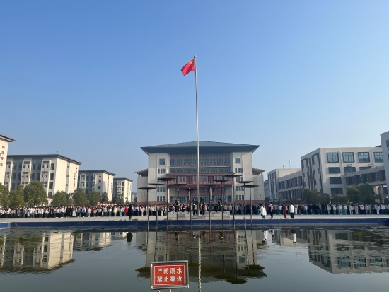 微信圖片_20240407100534.jpg 微信圖片_20240407100534.jpg