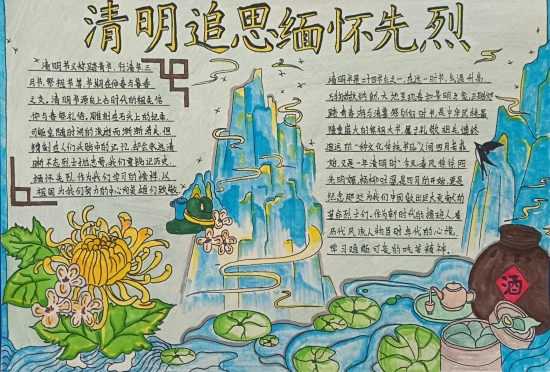 微信圖片_20240407100552.jpg 微信圖片_20240407100552.jpg