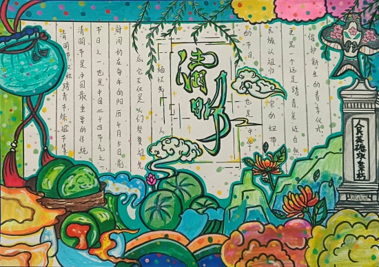 微信圖片_20240407100555.jpg 微信圖片_20240407100555.jpg