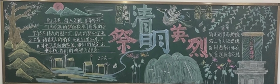 微信圖片_20240407100600.jpg 微信圖片_20240407100600.jpg