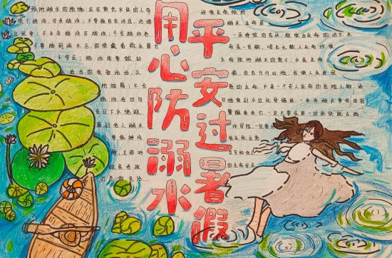 微信圖片_20240704094302.jpg 微信圖片_20240704094302.jpg