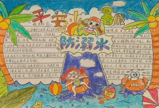 微信圖片_20240704094307.jpg 微信圖片_20240704094307.jpg