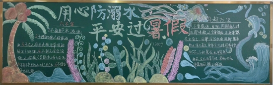 微信圖片_20240704094311.jpg 微信圖片_20240704094311.jpg