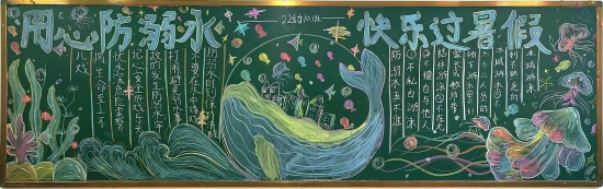 微信圖片_20240704094314.jpg 微信圖片_20240704094314.jpg