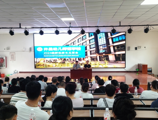 微信圖片_20240831153402.jpg 微信圖片_20240831153402.jpg