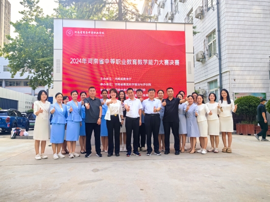 微信圖片_20240911082911.jpg 微信圖片_20240911082911.jpg