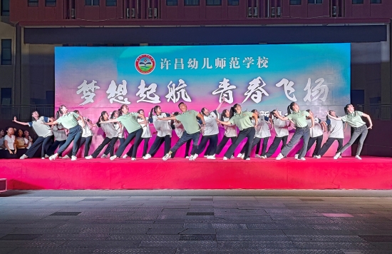 微信圖片_20240912154252.jpg 微信圖片_20240912154252.jpg