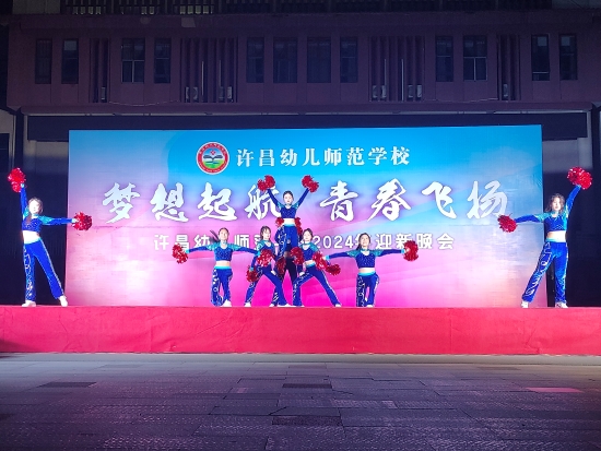 微信圖片_20240912154322.jpg 微信圖片_20240912154322.jpg