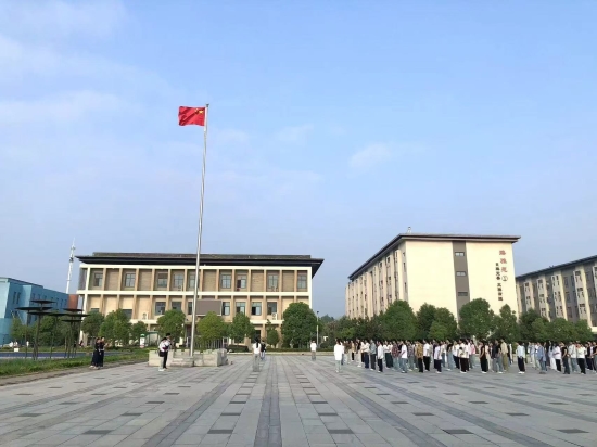 微信圖片_20240920125611.jpg 微信圖片_20240920125611.jpg