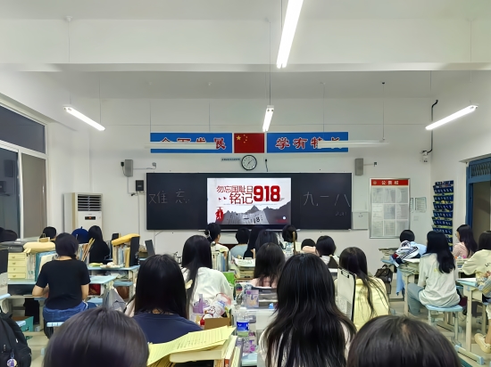 微信圖片_20240920125628.jpg 微信圖片_20240920125628.jpg