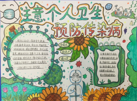 微信圖片_20241025130708.jpg 微信圖片_20241025130708.jpg