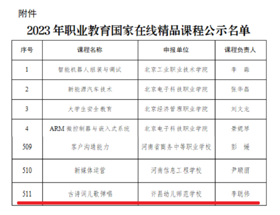 圖片2.png 圖片2.png