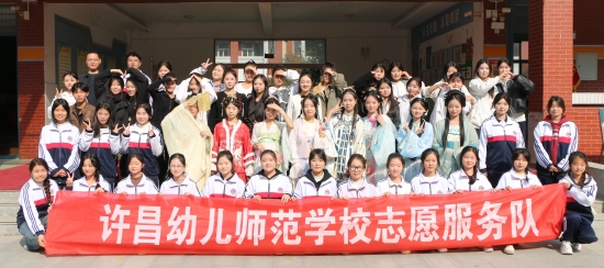 微信圖片_20241107083620.jpg 微信圖片_20241107083620.jpg