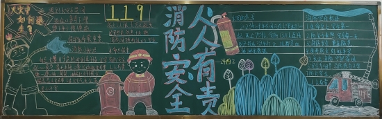 微信圖片_20241110110538.jpg 微信圖片_20241110110538.jpg