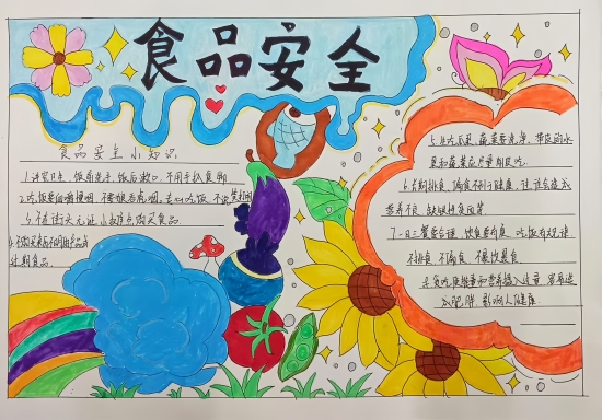 微信圖片_20241115113224.jpg 微信圖片_20241115113224.jpg