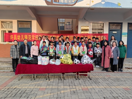 微信圖片_20241121100929.jpg 微信圖片_20241121100929.jpg