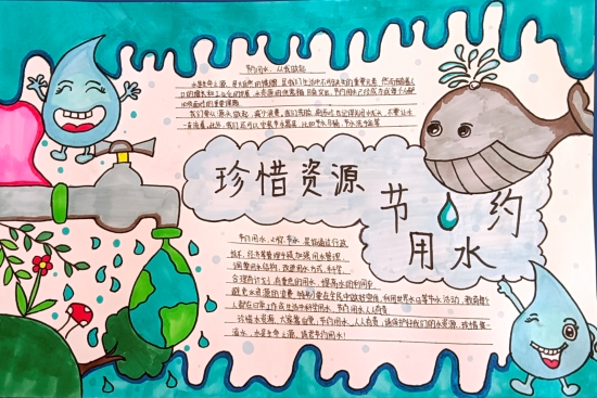 微信圖片_20241121090351.jpg 微信圖片_20241121090351.jpg