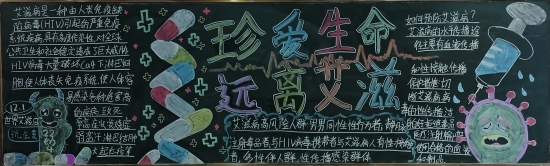 微信圖片_20241128084945.jpg 微信圖片_20241128084945.jpg