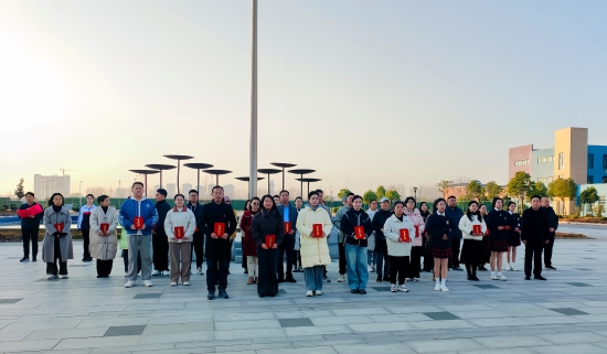 微信圖片_20241203183446.jpg 微信圖片_20241203183446.jpg