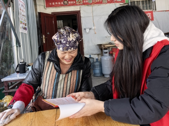 微信圖片_20241206110332.jpg 微信圖片_20241206110332.jpg