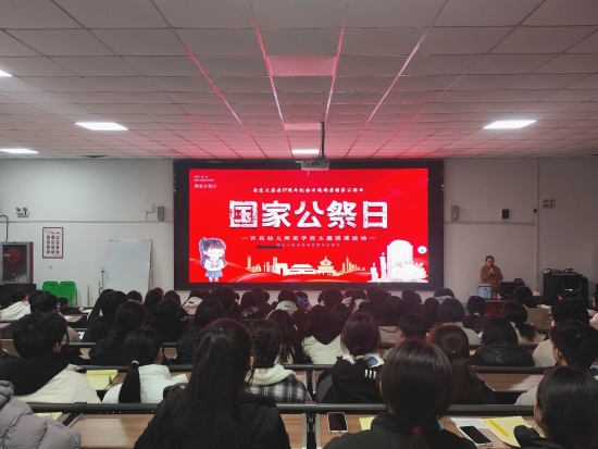 微信圖片_20241210100736.jpg 微信圖片_20241210100736.jpg