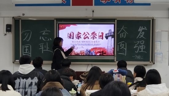 微信圖片_20241213102755.jpg 微信圖片_20241213102755.jpg