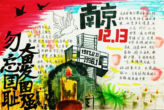 微信圖片_20241213103215.jpg 微信圖片_20241213103215.jpg