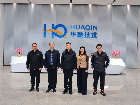 微信圖片_20241218170754.jpg 微信圖片_20241218170754.jpg