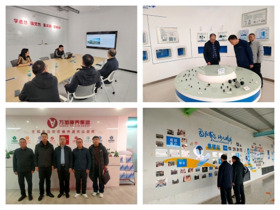 微信圖片_20241218170758.jpg 微信圖片_20241218170758.jpg