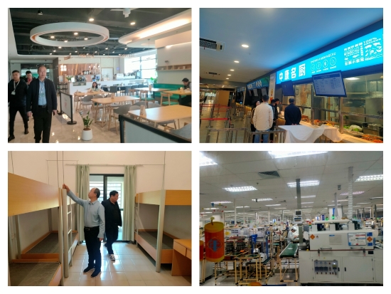 微信圖片_20241218170800.jpg 微信圖片_20241218170800.jpg