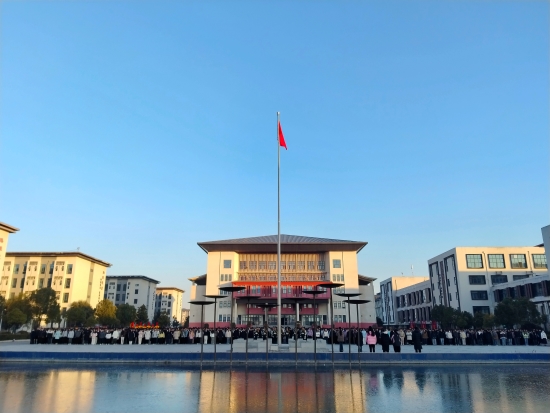 微信圖片_20241219145207.jpg 微信圖片_20241219145207.jpg