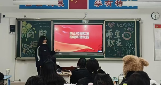 微信圖片_20241219145232.jpg 微信圖片_20241219145232.jpg