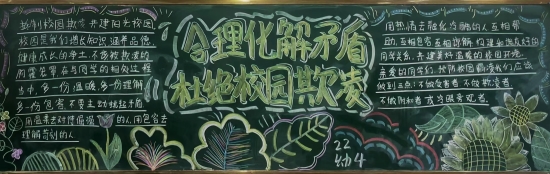 微信圖片_20241219145247.jpg 微信圖片_20241219145247.jpg