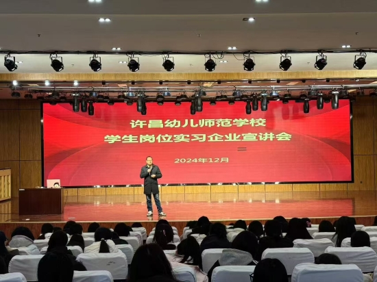 微信圖片_20241223171950.jpg 微信圖片_20241223171950.jpg