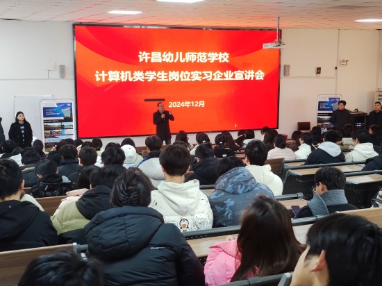 微信圖片_20241223171954.jpg 微信圖片_20241223171954.jpg