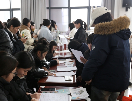 微信圖片_20241223172038.jpg 微信圖片_20241223172038.jpg