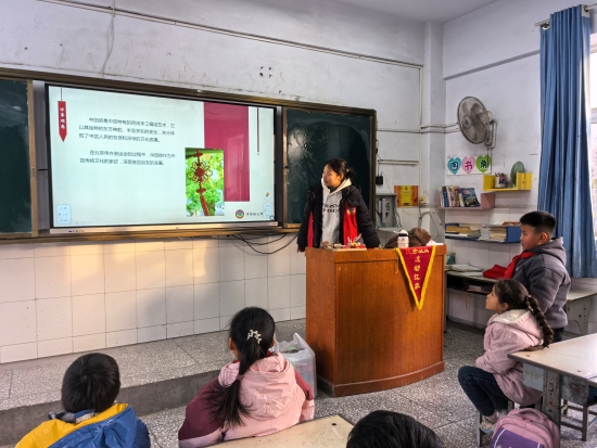 微信圖片_20241225151455.jpg 微信圖片_20241225151455.jpg