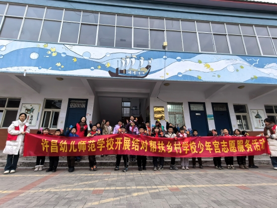 微信圖片_20241225151505.jpg 微信圖片_20241225151505.jpg