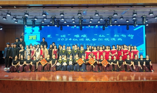 微信圖片_20241227113926.jpg 微信圖片_20241227113926.jpg