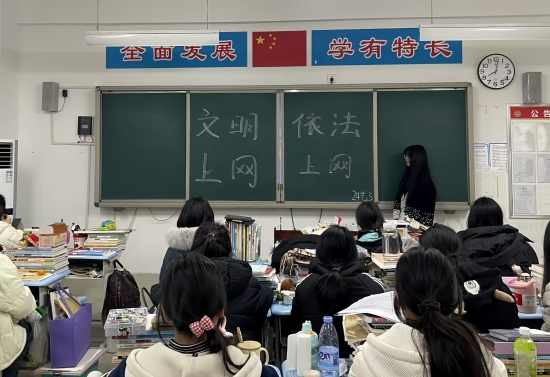 微信圖片_20250105100958.jpg 微信圖片_20250105100958.jpg