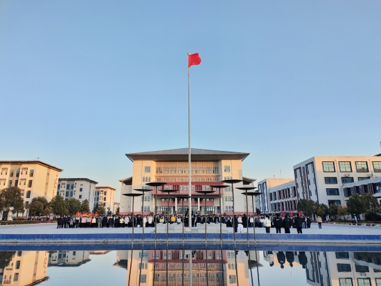 微信圖片_20250109144840.jpg 微信圖片_20250109144840.jpg