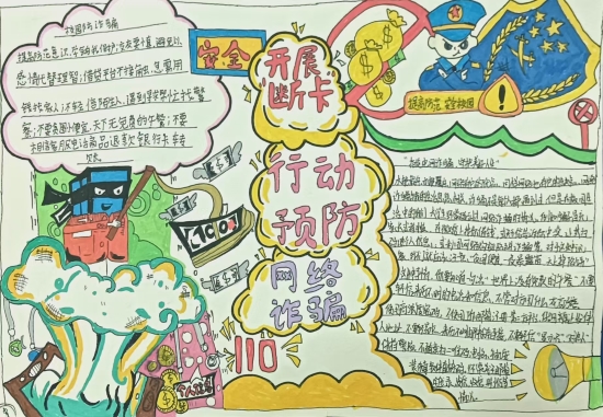 微信圖片_20250109144818.jpg 微信圖片_20250109144818.jpg